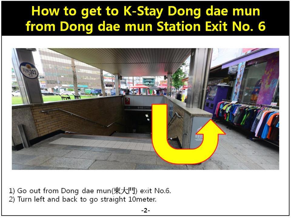 K-Stay Guesthouse Dongdaemun Seul Exterior foto