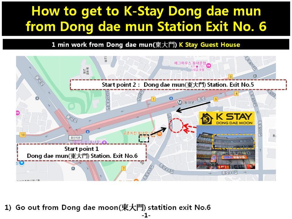 K-Stay Guesthouse Dongdaemun Seul Exterior foto