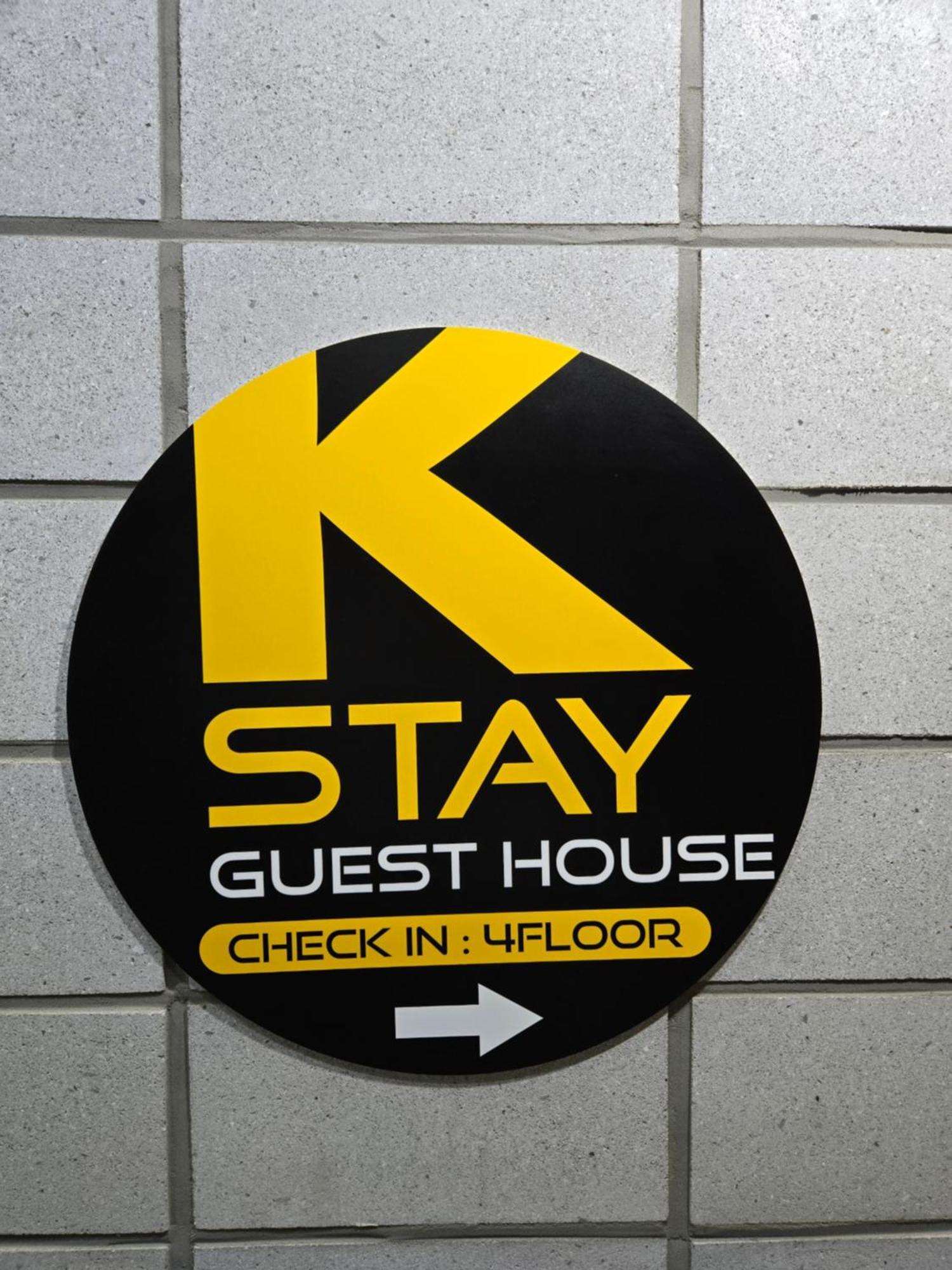 K-Stay Guesthouse Dongdaemun Seul Exterior foto